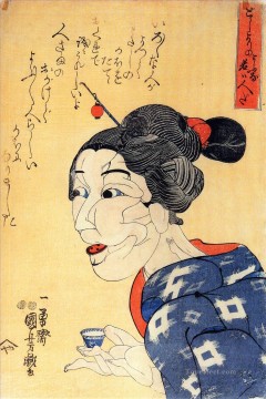 Utagawa Kuniyoshi Painting - Aunque parece vieja, es joven Utagawa Kuniyoshi Ukiyo e